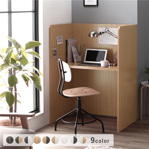 楽天市場】ZIP LINK 2[3枚セット]パーテーション ジップリンク