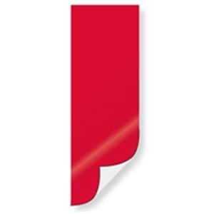 (業務用2セット) ジョインテックス マグネットシート 【リバーシブルタイプ 赤/白】 10枚入り カット可 B220J-RW-10