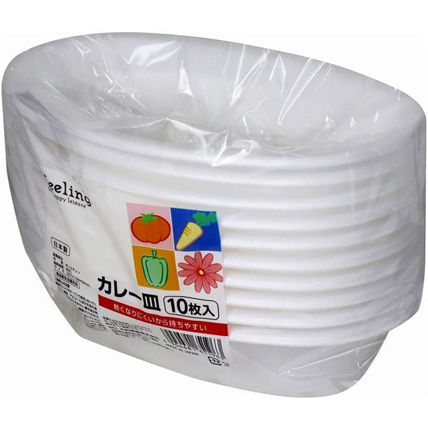 （まとめ）中央化学 SDホットマルシェ 1 身 白 1パック（50枚）〔×10セット〕 代引不可 まとめ）中央化学 SDホットマルシェ 1 身 白 1パック（50枚）〔×10