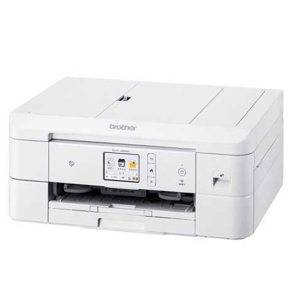Canon G3390 インクジェット複合機 ホワイト キヤノン CANON G3390WH ホワイト A4カラーインクジェット複合機