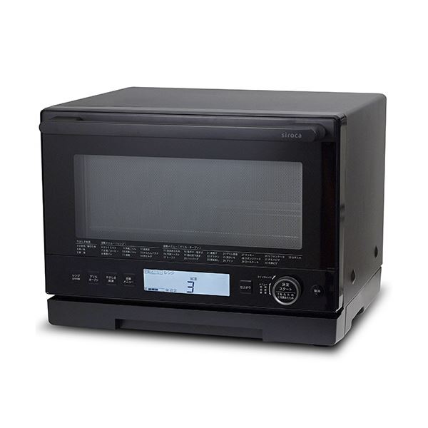 楽天市場】A-Stage 単機能電子レンジ 18L ブラック MO01A-18BK