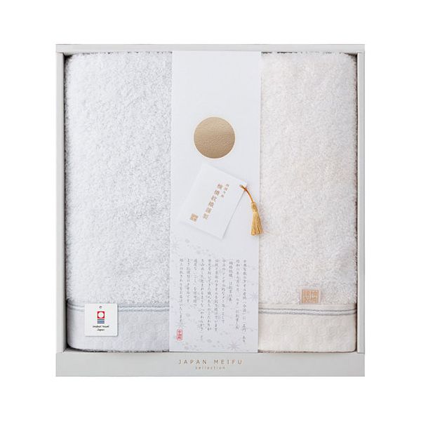 JAPAN MEIFU selection 楠橋紋織謹製 天の川 バスタオル2P 【約600×1200mm×2】 22611809