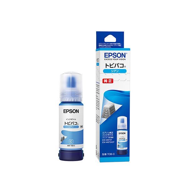 EPSON LPC4K9K ブラック トナーカートリッジ LPC4K9K ブラック 純正品 - トナー市場