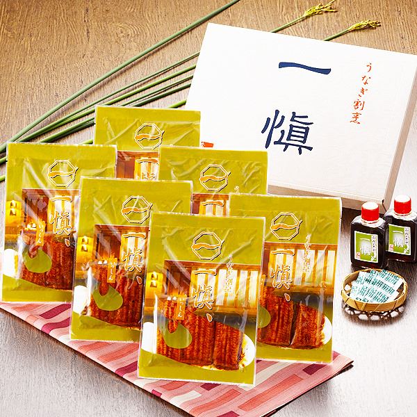 【愛知県産うなぎ使用】うなぎ割烹「一愼」特製うなぎカット蒲焼 約55g×6枚（たれ、山椒セット）【代引不可】 7,453円