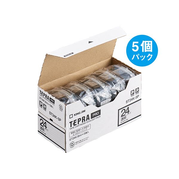 [リピート多数 【即日発送】 ] MMJR5C1LTBE (MMJR5C1LTBE)