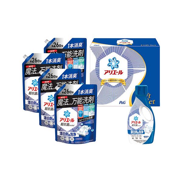 P&G アリエール液体洗剤セット 【アリエールジェル1本・アリエールジェル超特大サイズ(詰替用)4個】 1283-053