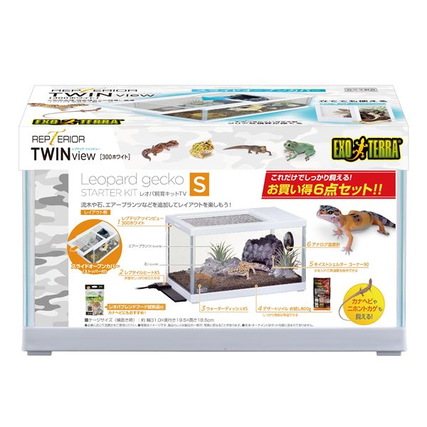 ジェックス レオパ飼育キットS TV 爬虫類・両生類用品【代引不可】|aline
