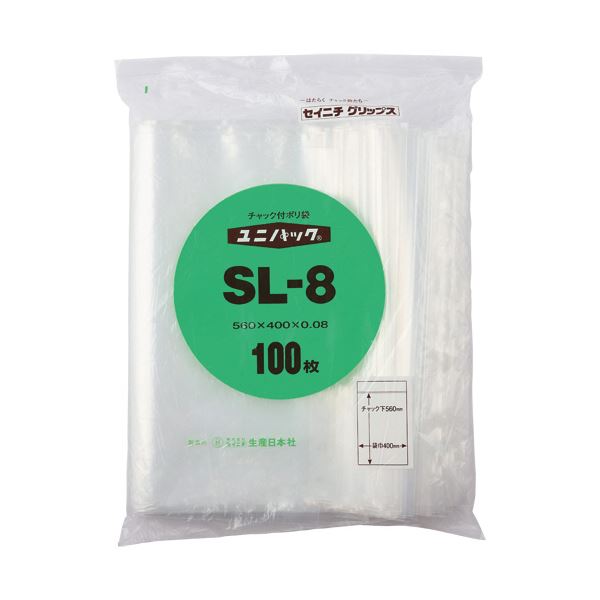 （まとめ）セイニチ ユニパック チャック付 ポリエチレン ヨコ400×タテ560×厚み0.08mm SL-8 1パック(100枚)【×3セット】