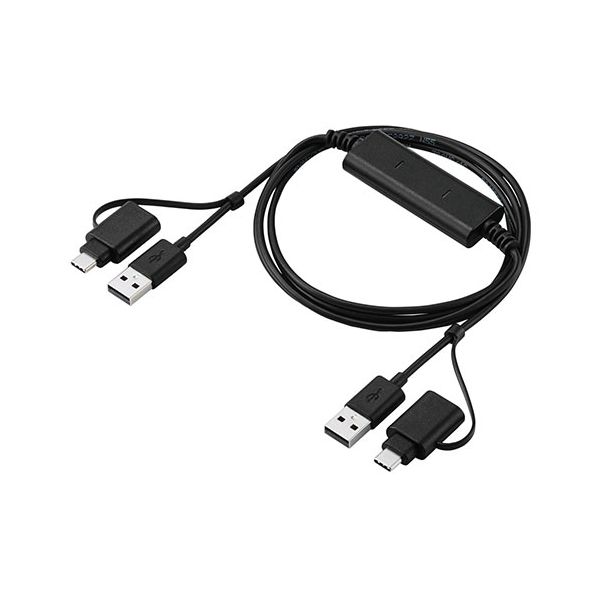 エレコム USB Type-C(TM)変換アダプター付きリンクケーブル(USB2.0) ブラック UC-TV7BK