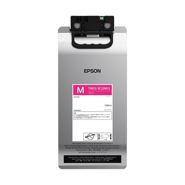 エプソンインクパック マゼンタ 1500ml SC22M15 1個｜aline 29,432円