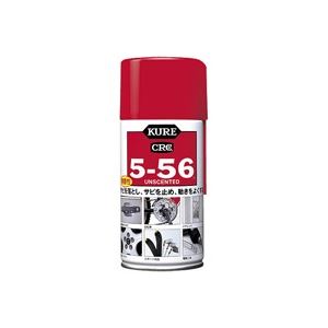 （まとめ）呉工業 防錆・潤滑剤クレ5-56無香性 320ml 1002【×5セット】