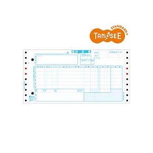 TANOSEE 家電統一伝票(E様式) 10×5インチ 5枚複写 1箱(1000組)|aline