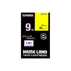 (業務用5セット) CASIO カシオ ネームランド用ラベルテープ 【幅：9mm】 XR-9YW 黄に黒文字 4,730円