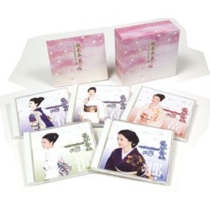 坂本冬美 ベストセレクション 心 【CD5枚組 80曲】 別冊歌詞集 ボックスケース入り 〔ミュージック 音楽 演歌 歌謡〕