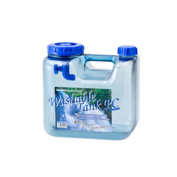 【3個セット】 岩谷マテリアル ウォッシャブルタンクポリカ 12L WASH-PC12L|aline