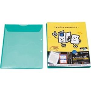 （まとめ）キングジム キングホルダー封筒 782-10 A4S 緑 10枚【×10セット】