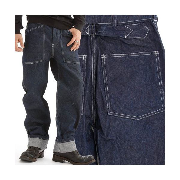 楽天市場】M-35 US Army Denim Trousers（アメリカ直輸入） : W.H.E