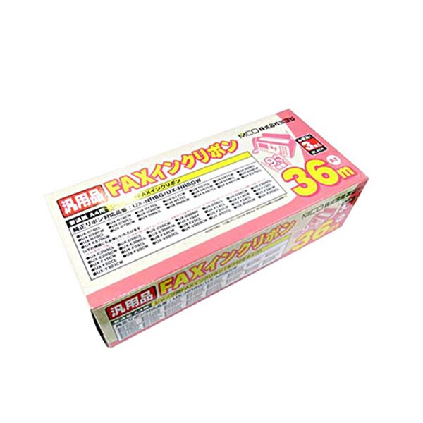 （まとめ） ナカバヤシ ミヨシUX-NR8G・UX-NR9G対応インクリボン 汎用品 36m FXS36SH-3 1箱（3本） 【×2セット】