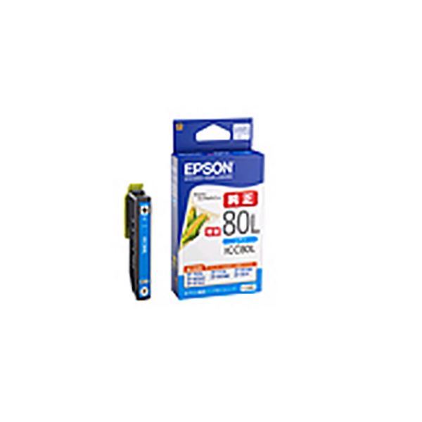 (まとめ) 【 純正品 】 EPSON エプソン インクカートリッジ/トナーカートリッジ 【ICC80L シアン 増量タイプ】 【×3セット】