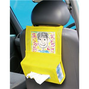 (まとめ)アーテック プレゼント製作キット 【車用ティッシュホルダー】 不織布製 薄型対応可 【×30セット】
