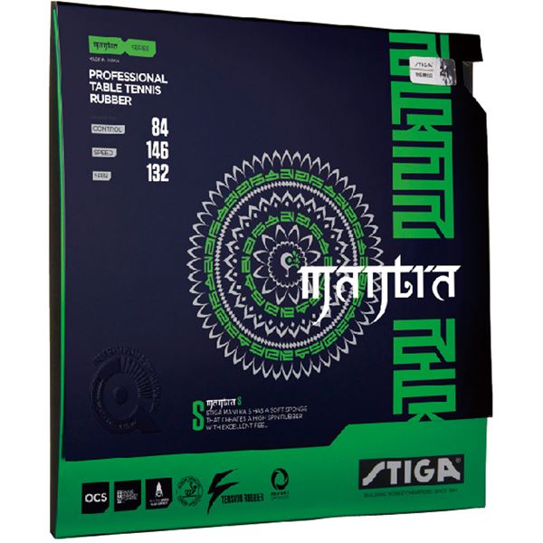 楽天市場】STIGA（スティガ） テンション系裏ソフトラバー DNA PRO S
