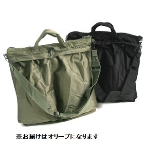 アメリカ軍 ヘルメット バッグ オリーブ 衝撃緩和素材入 裏防水コーテイング加工 米軍 レプリカ ミリタリーウェア 軍モノ