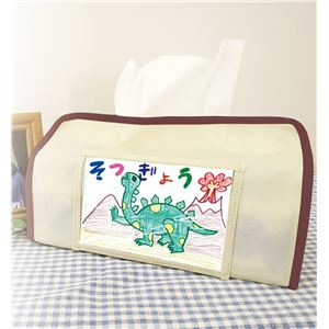(まとめ)アーテック プレゼント製作キット 【ティッシュカバー】 不織布製 薄型対応可 ベージュ 【×30セット】 7,927円