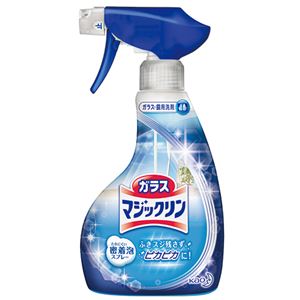 （まとめ） 花王 ガラスマジックリン スプレー 本体 400ml 1本 【×10セット】 4,931円