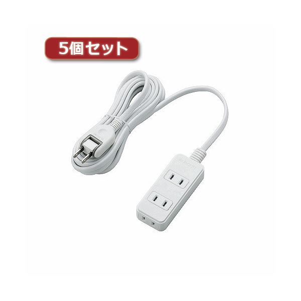 5個セットエレコム ワット数水道栓 T-S02-2330WH T-S02-2330WHX5