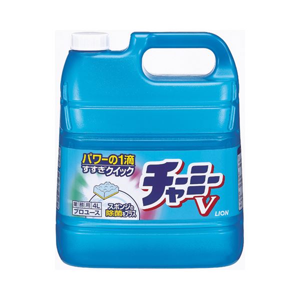 (まとめ) ライオン チャーミーV 業務用 4L 1本 【×2セット】