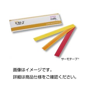（まとめ）サーモテープ TR-50（25枚入）【×3セット】