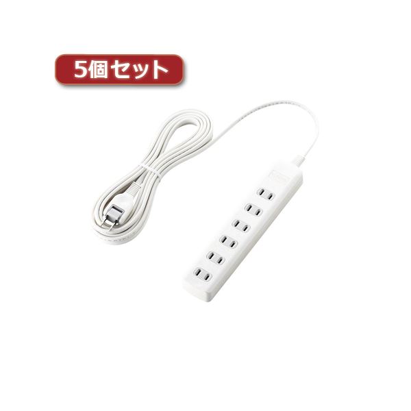 5個セットエレコム 雷ガードタップ T-K1A-2650WH T-K1A-2650WHX5｜aline