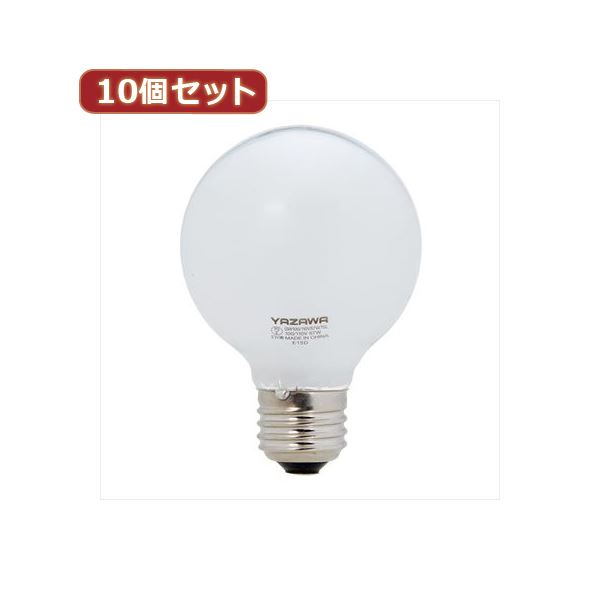 (まとめ)YAZAWA ベビーボール球 G40 E12 10W クリア G401210C【×20セット】 送料無料 楽天市場】(まとめ)YAZAWA ベビーボール球 G40 E12 10W クリア