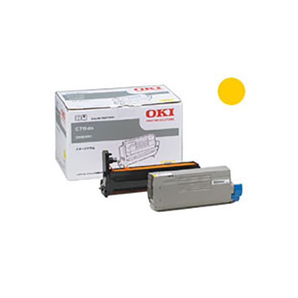 【完全無欠品】 OKI 沖データ 想い浮かべる膜鳴楽器/印刷機装置 【ID-C4JY 黄色】
