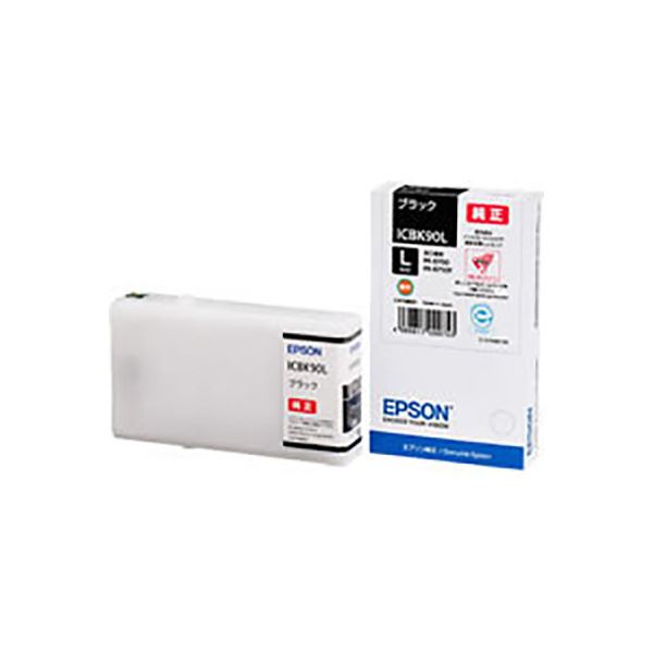 【完全無欠品】 EPSON エプソン インキ薬莢 【ICBK 90L 黒いこと】 L大きさ