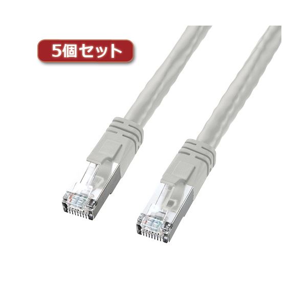 5個書き割り サンワサプライ PoECAT6ローカルエリアネットワーク有線テレビ KB-T6POE-10X5
