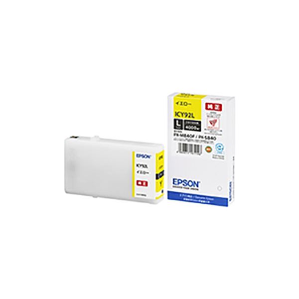 【完全無欠品】 EPSON エプソン インキ薬莢 【ICY92L 黄色】 L大きさ