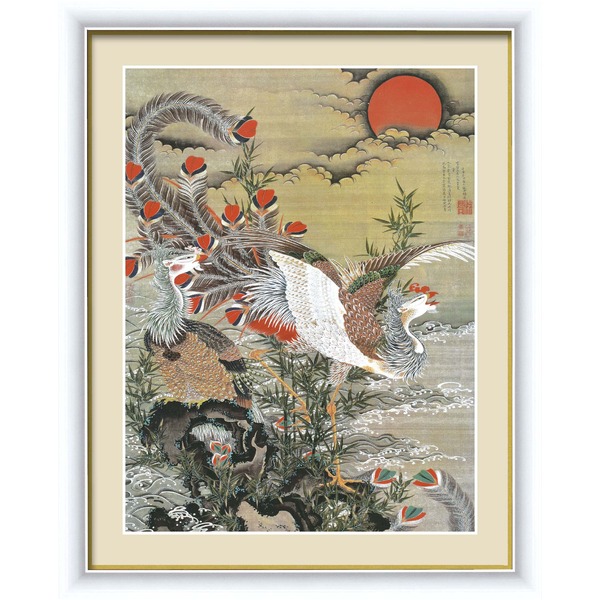 伊藤若冲 額装品 白 〔 F4号 旭日鳳凰図 〕 若冲 鳳凰 旭日 動植綵絵額 群鶏 白鳳 鶏