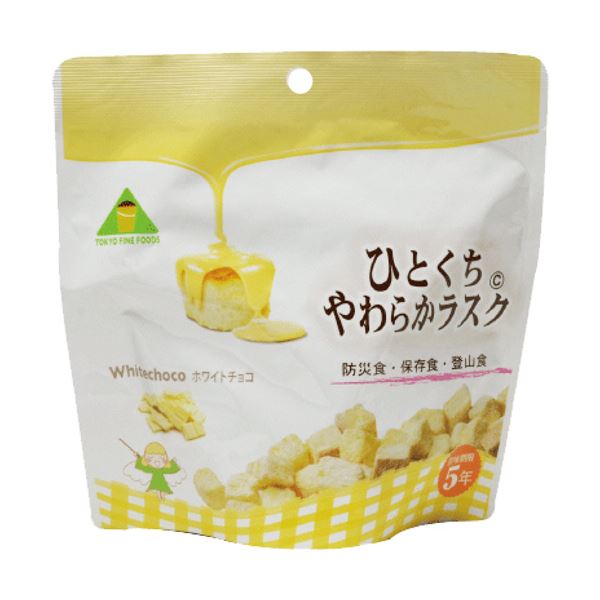 東京ファインフーズひとくちやわらかラスク ホワイトチョコ HW32 1ケース(32食)|aline