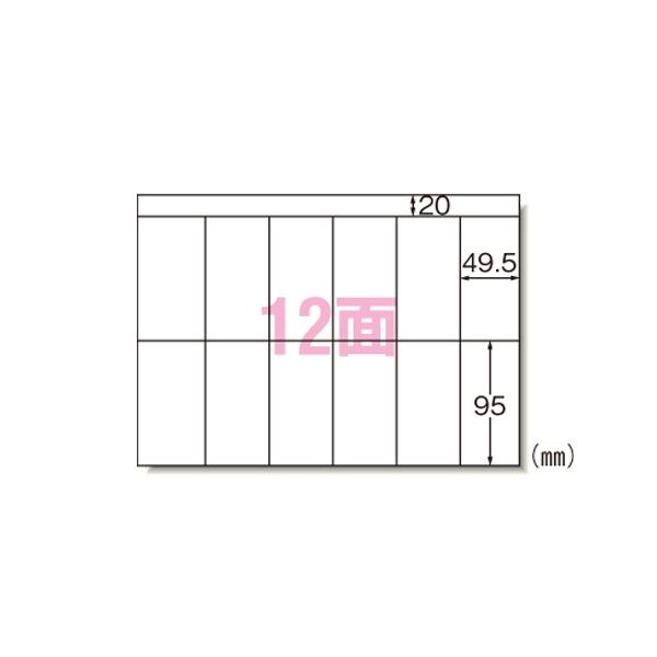 PPCラベル A4 12面 28198 4,891円