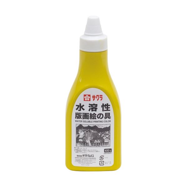 (まとめ) サクラクレパス 水溶性版画絵の具 きいろ400g ポリチューブ入 AWH400PT#3 1本 【×10セット】