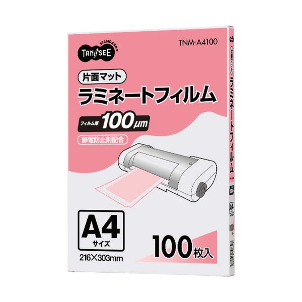 (まとめ) TANOSEE ラミネートフィルム A4 つや消し印字機（片面無光沢） 100μ 1容器に並べる（100枚）  【×5仕掛ける】