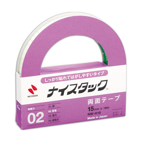 (まとめ) ニチバン ナイスタック 再生紙両面テープ しっかり貼れてはがせるタイプ 大巻 15mm×18m NW-H15 1巻 【×30セット】