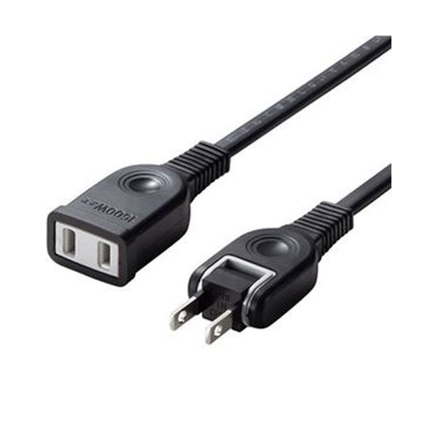 （まとめ）サンワサプライ ワット数取りひろげる吊りひも 2P 黒いこと 7m TAP-EX2107BK 1本【×5書き割り】