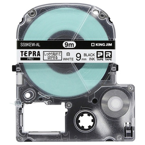 楽天市場】（まとめ） NMI はがせるカラー丸ラベル 8mm緑 RCLG-08 1