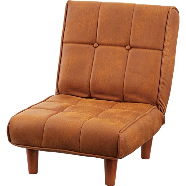 フロアソファー/パーソナルチェア 【1人掛け キャメル】 幅51cm&times;奥行61～104cm&times;高さ31～69cm&times;座面高28cm スチール｜aline
