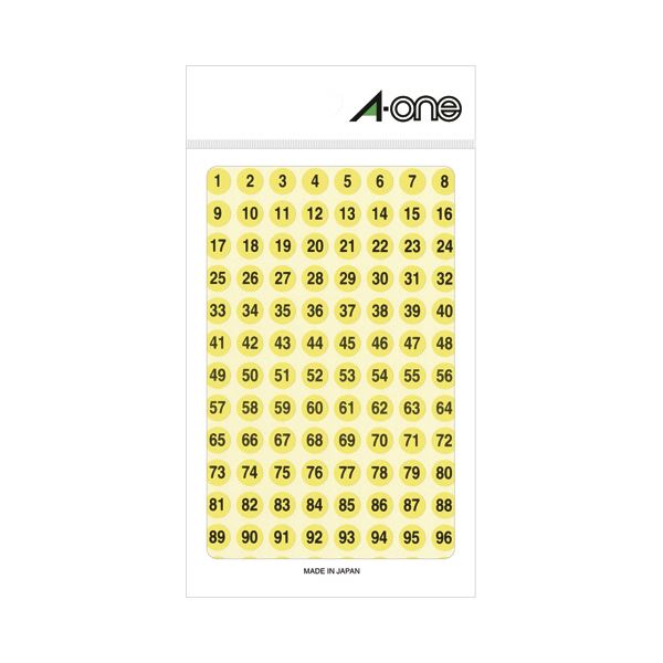 （まとめ）エーワン 特殊ラベル 丸型 数字直径9mm 蛍光黄（黒文字） 「1~100」各4片 08085 1パック 【×30セット】