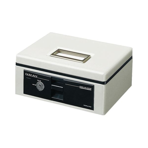 コクヨ 手提げ金庫スタンダードタイプA5 W272&times;D215&times;H113mm ライトグレー CB-Y13M 1台｜aline