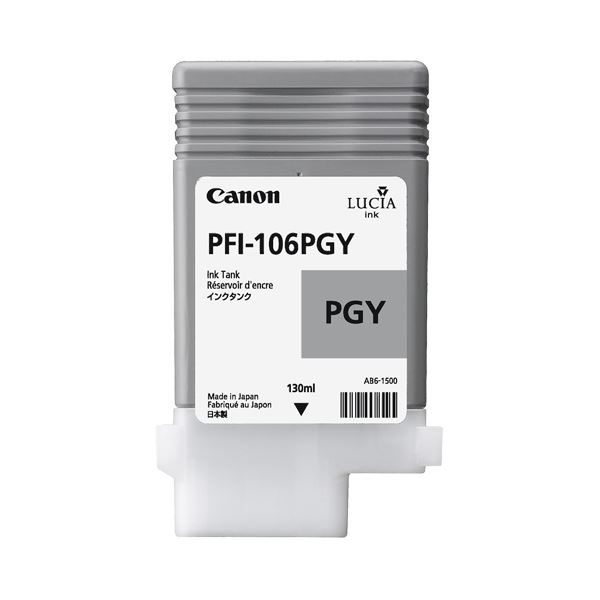 （まとめ） キヤノン Canon インクタンク PFI-106 顔料フォトグレー 130ml 6631B001 1個 【&times;6セット】｜aline