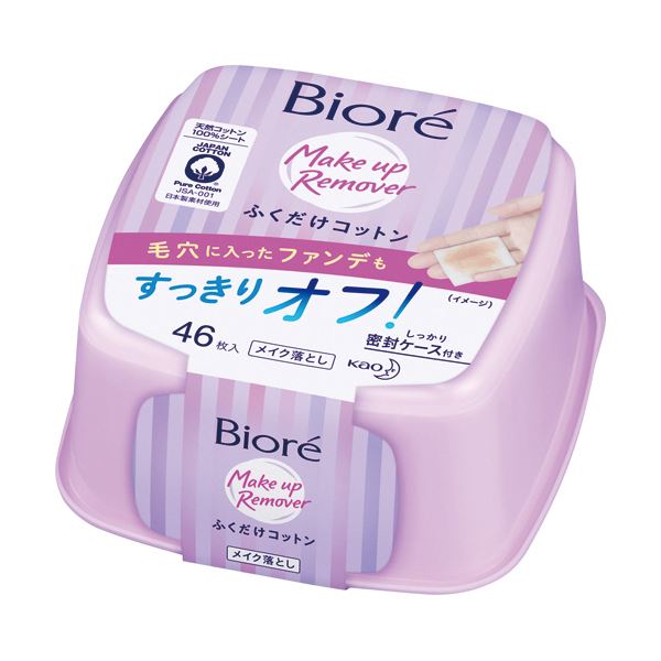 (まとめ) 花王 ビオレ メイク落としふくだけコットン 本体 1ケース(46枚) 【×10セット】|aline
